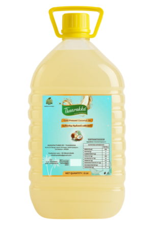 Cold Pressed Coconut Oil 5Ltr
