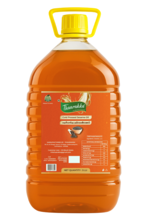 Cold Pressed Sesame Oil 5 Ltr
